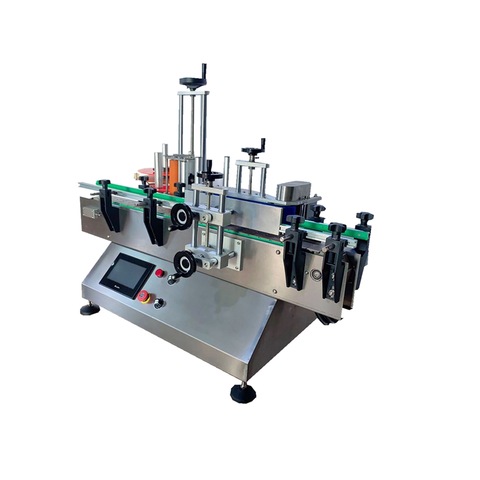 Máquina automática de impressão flexográfica UV (RY320-B) 